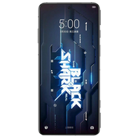 Xiaomi Black Shark 5 Pro