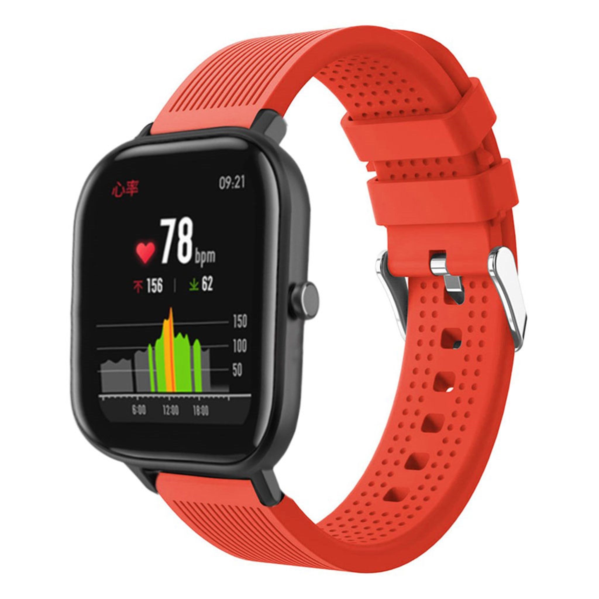 Amazfit orange store