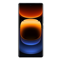Vivo X100 Ultra