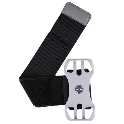 360° Rotatable Detachable Phone Holder Armband for 4.5-7.0 inch Mobile Phones - Grey