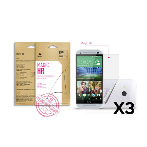 Screen Protector For HTC One Mini 2 - 3 Pcs